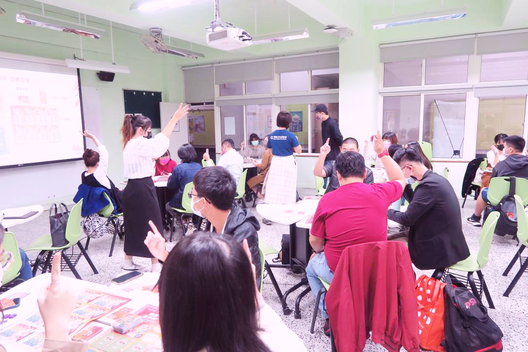 破冰團康 image