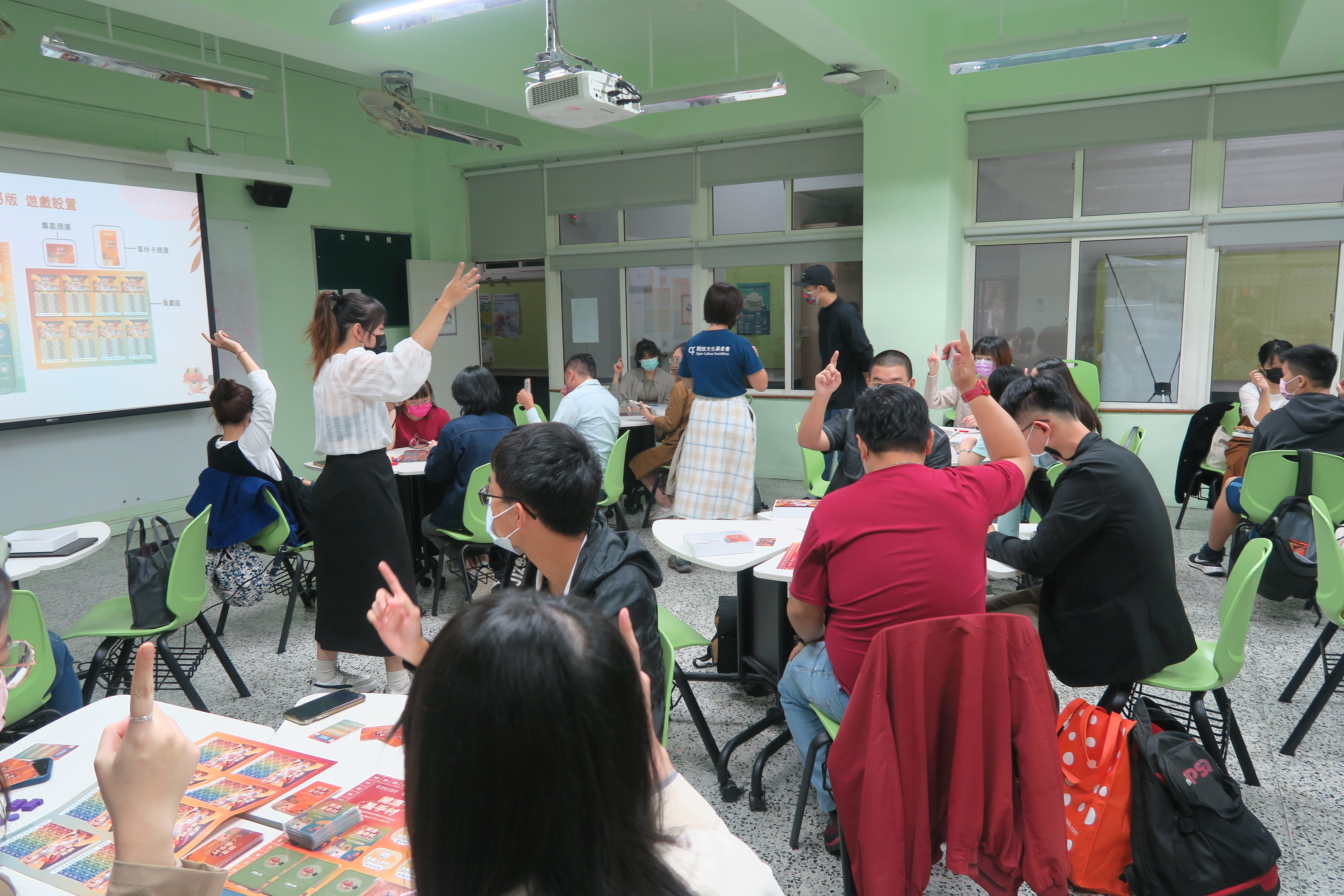 Team Building image