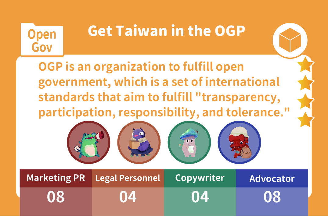 Get Taiwan in the OGP