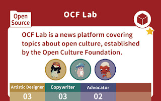 OCF Lab